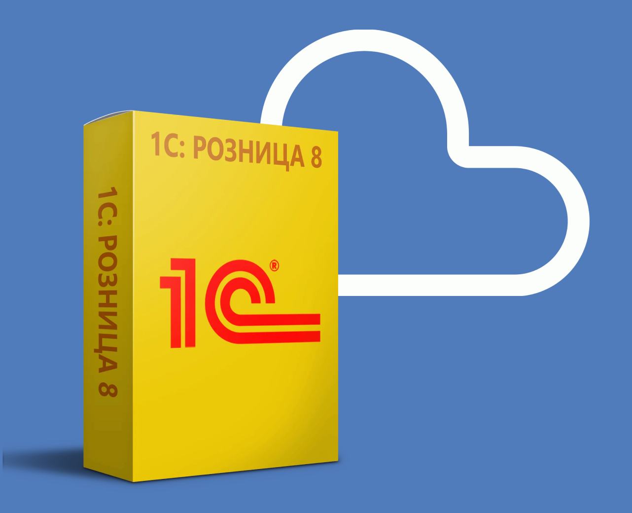 one-c-integrated-automation