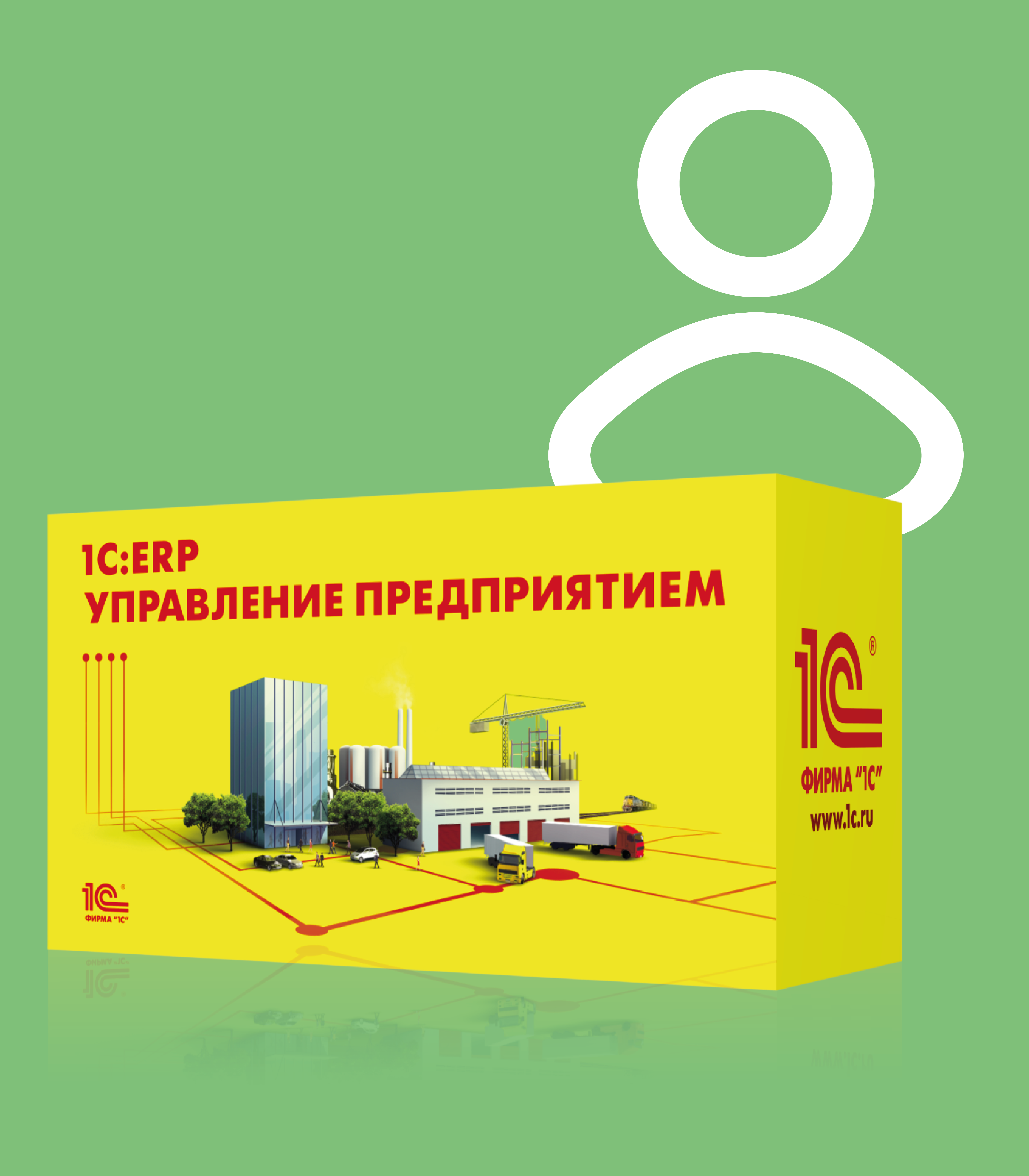 one-c-integrated-automation