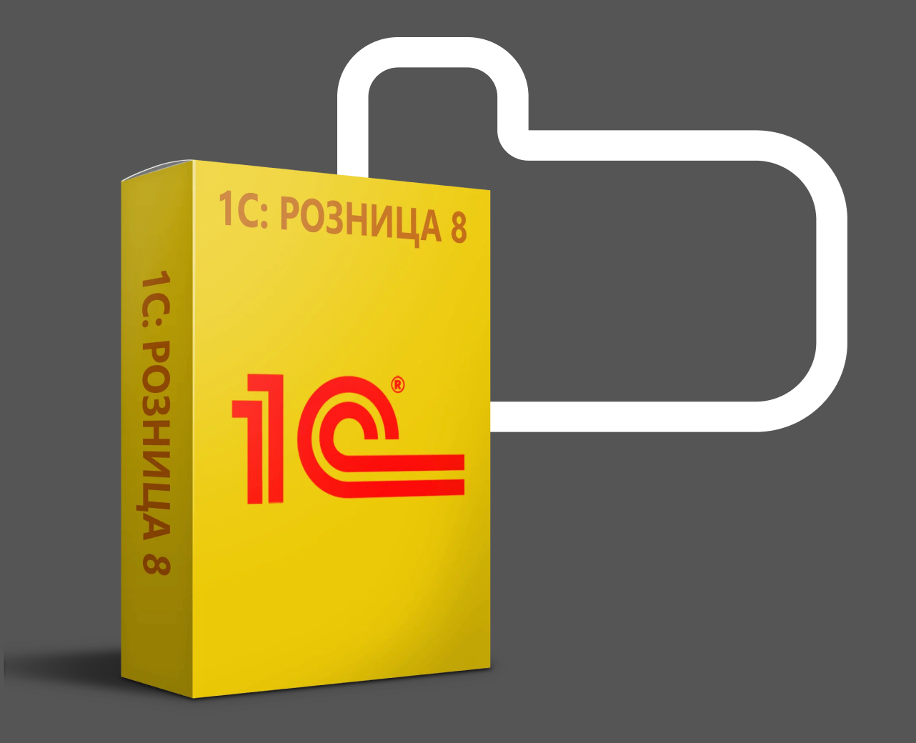 one-c-integrated-automation