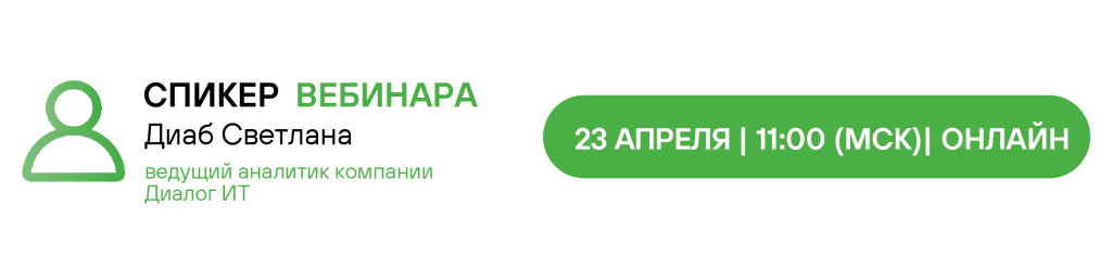 света диаб -06.png света диаб -06.png