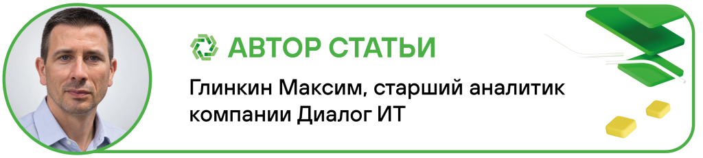 Глинкин М_Монтажная область 1-07.png Глинкин М_Монтажная область 1-07.png